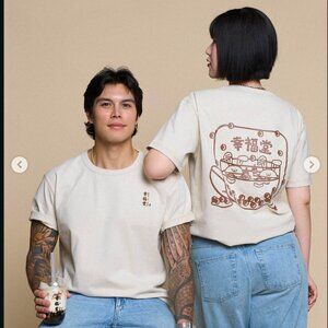 BOBA lover T shirt Xing Fu Tang sz Large New